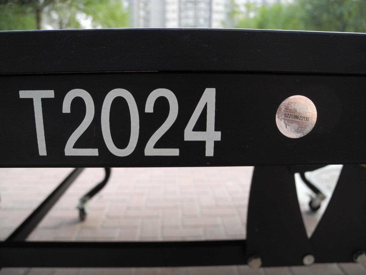 ������������˫ϲT2024ƹ����̨