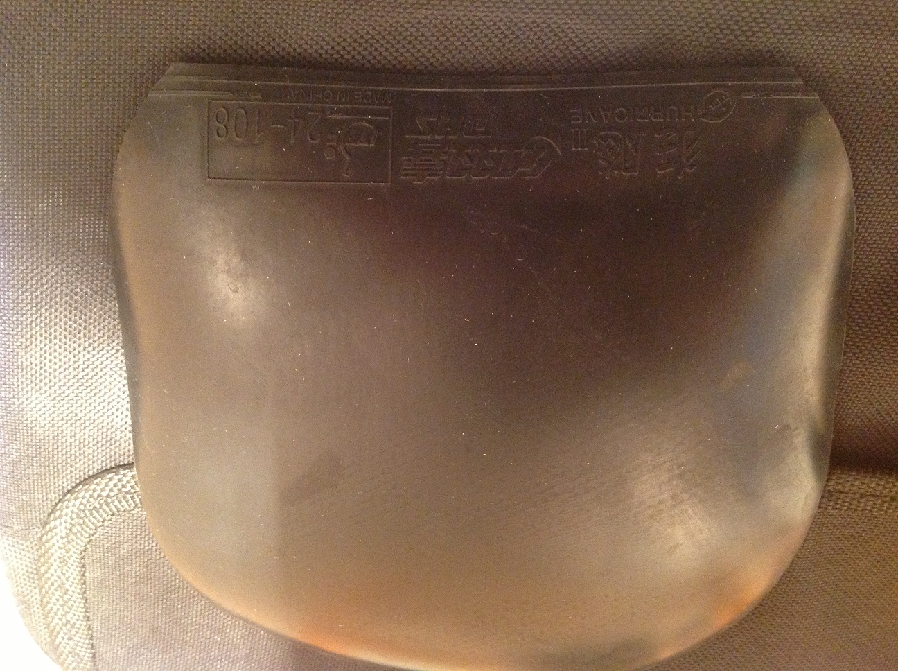 NEO����һ�ţ��տ�һ��