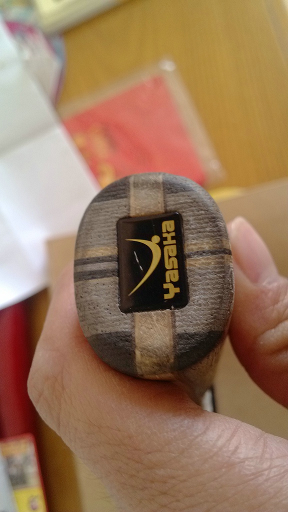 ����������YEO��240�����͹���