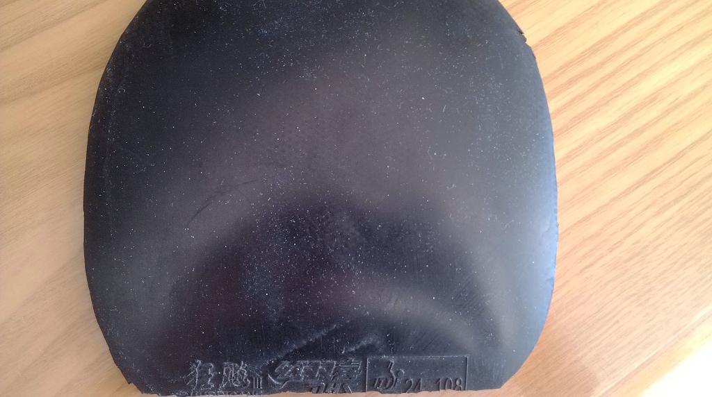 ����������YEO��240�����͹���