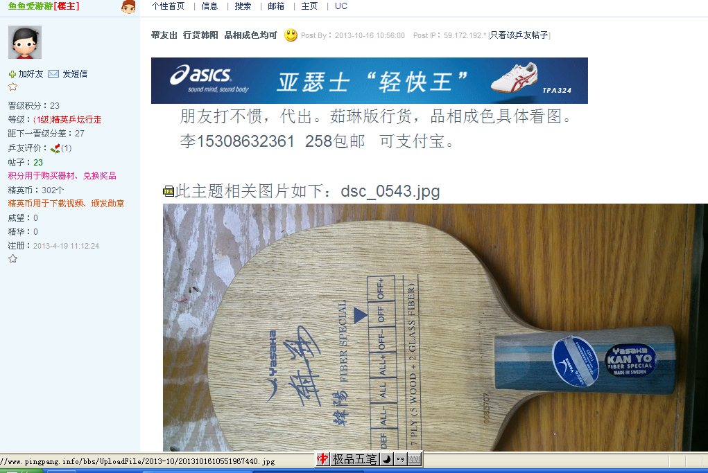 ���ѳ� �л�����  Ʒ���ɫ����