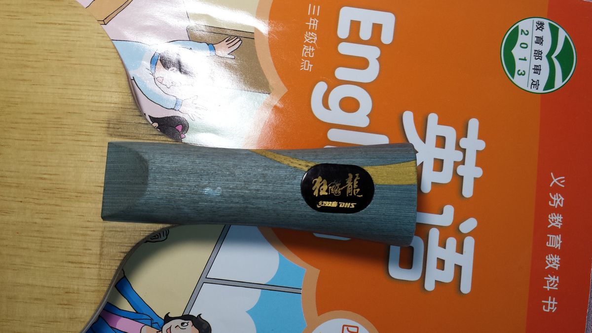 �������������߻�õ��7����̴7