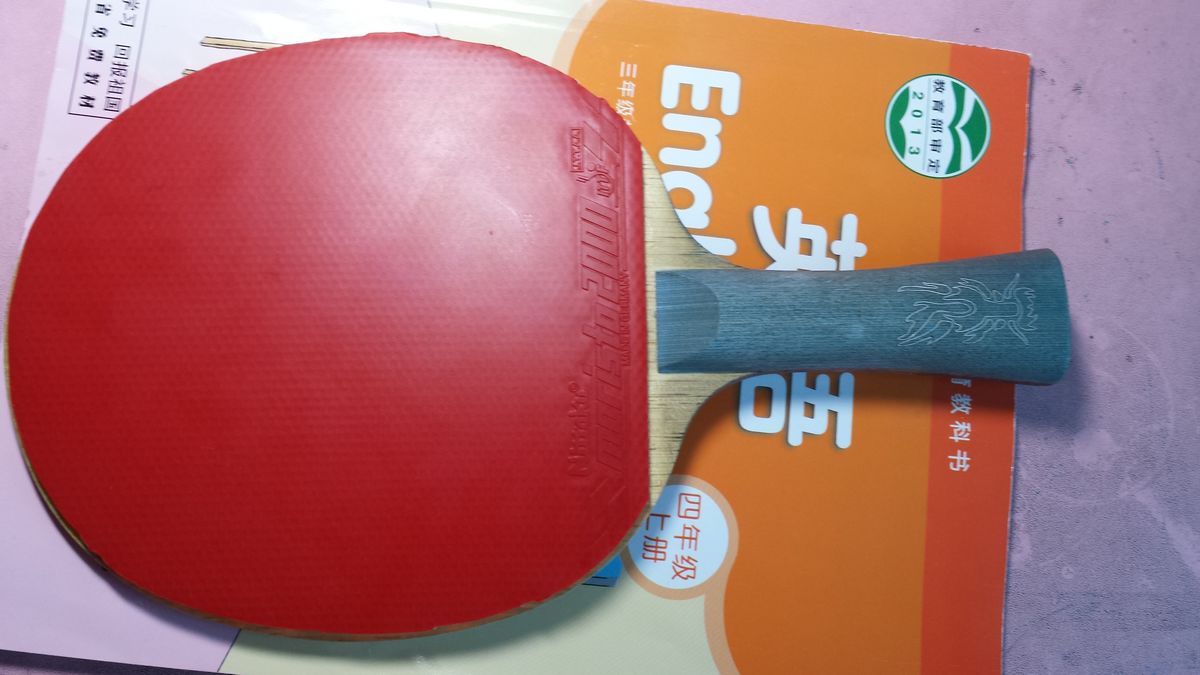 �������������߻�õ��7����̴7