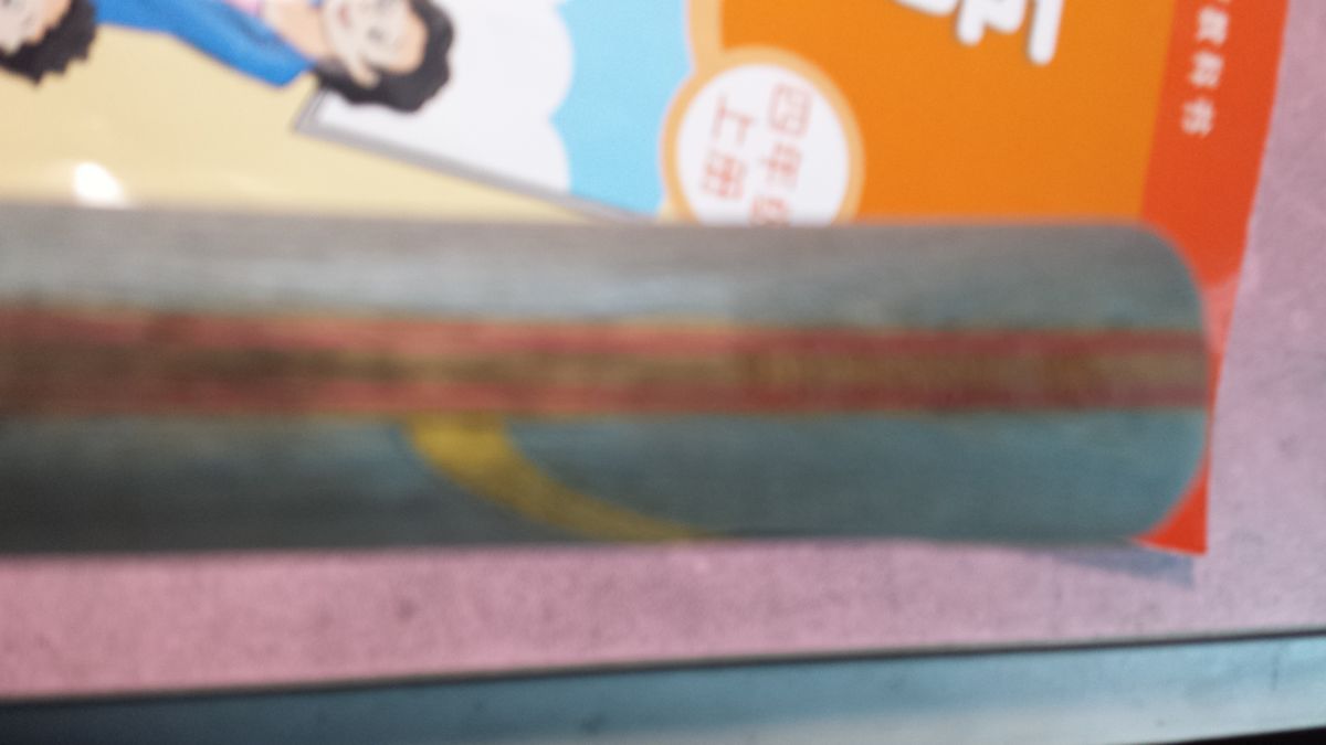 �������������߻�õ��7����̴7