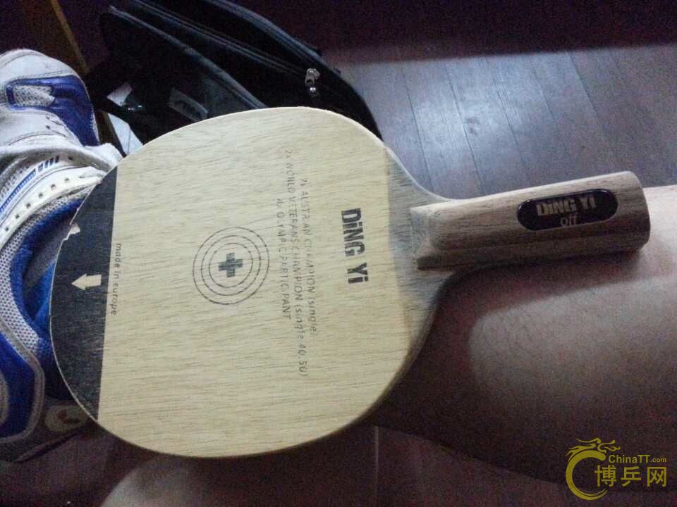 ҿӣѰ