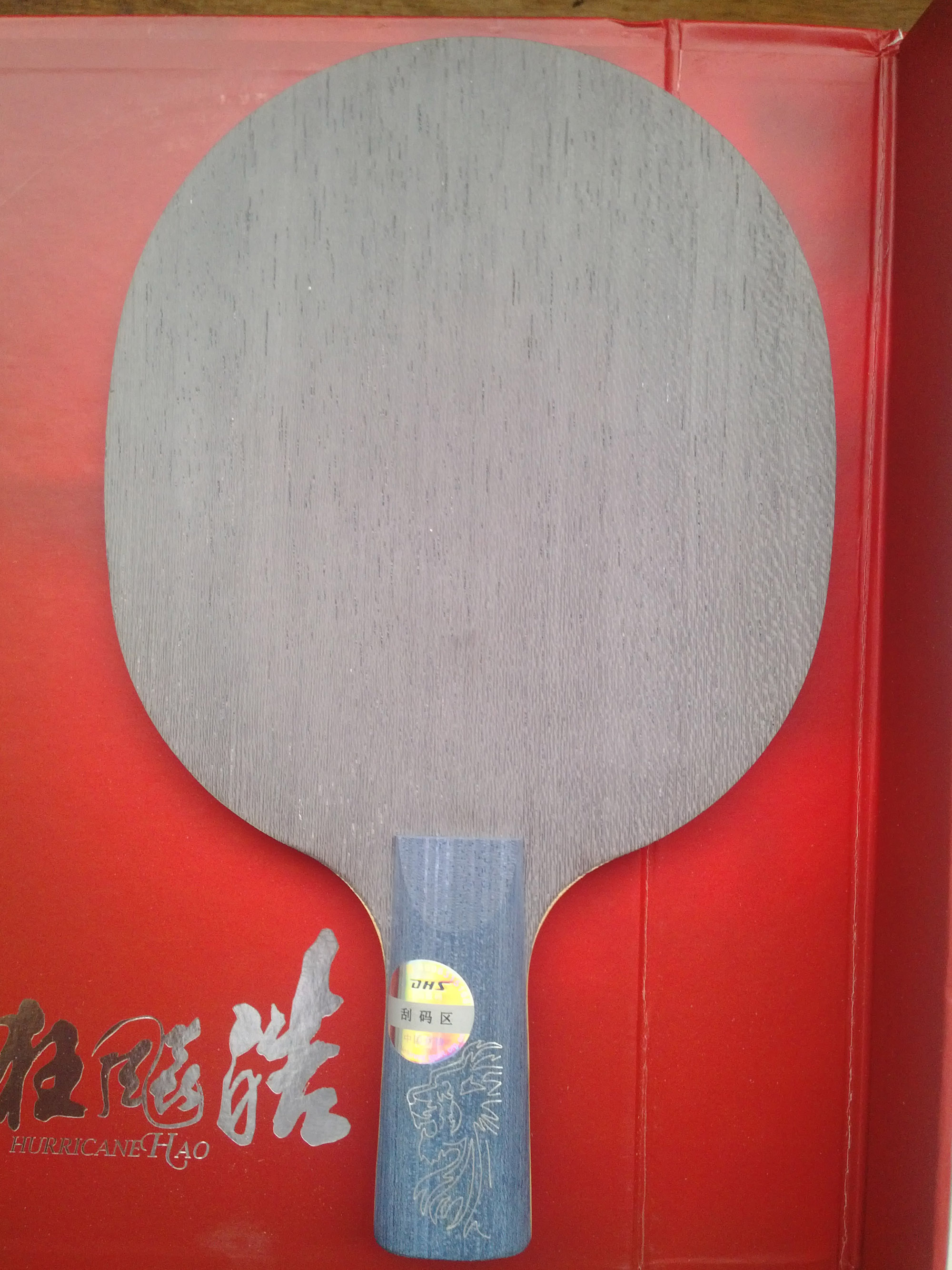 [ԭ��]����2��656���ų��³��ۣ�