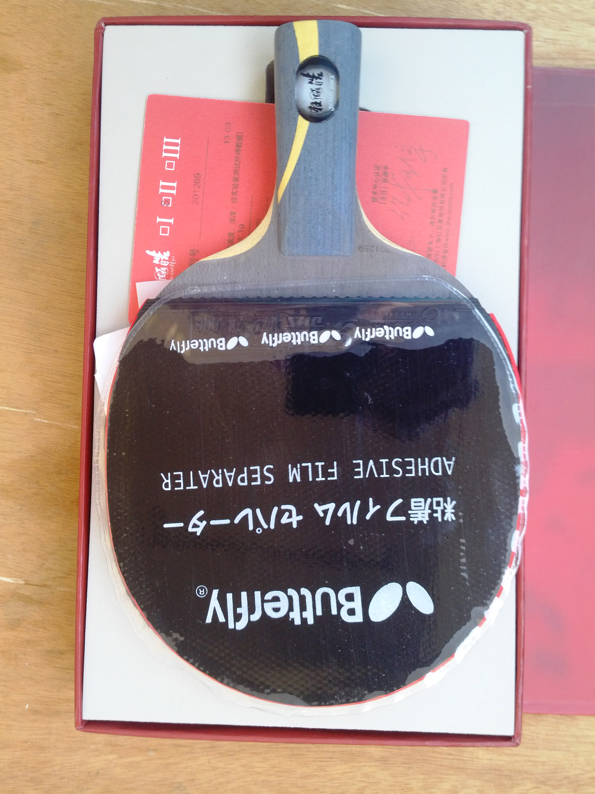 [ԭ��]����2��656���ų��³��ۣ�