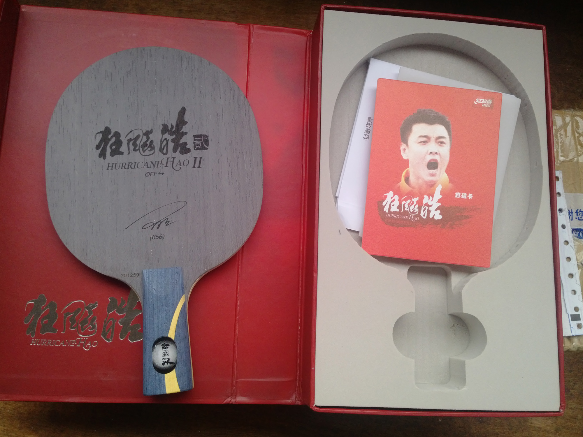 [ԭ��]����2��656���ų��³��ۣ�