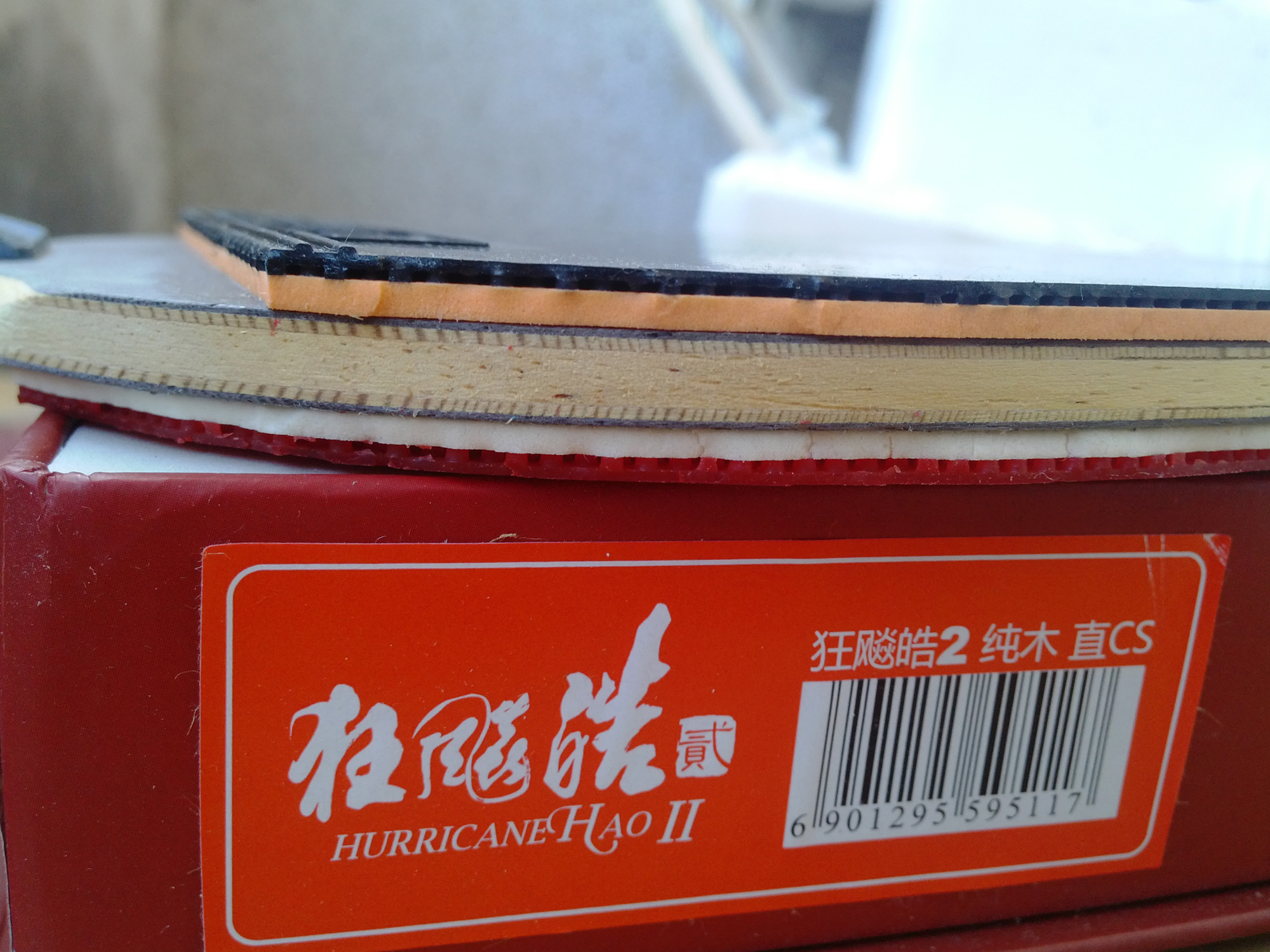 [ԭ��]����2��656���ų��³��ۣ�