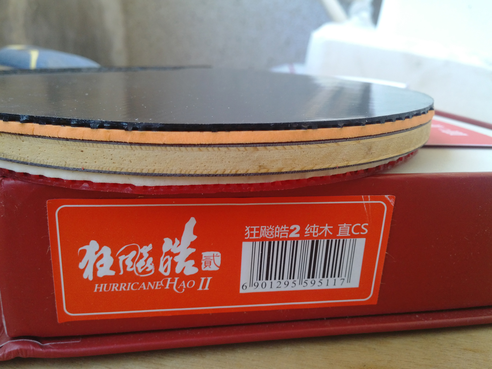 [ԭ��]����2��656���ų��³��ۣ�