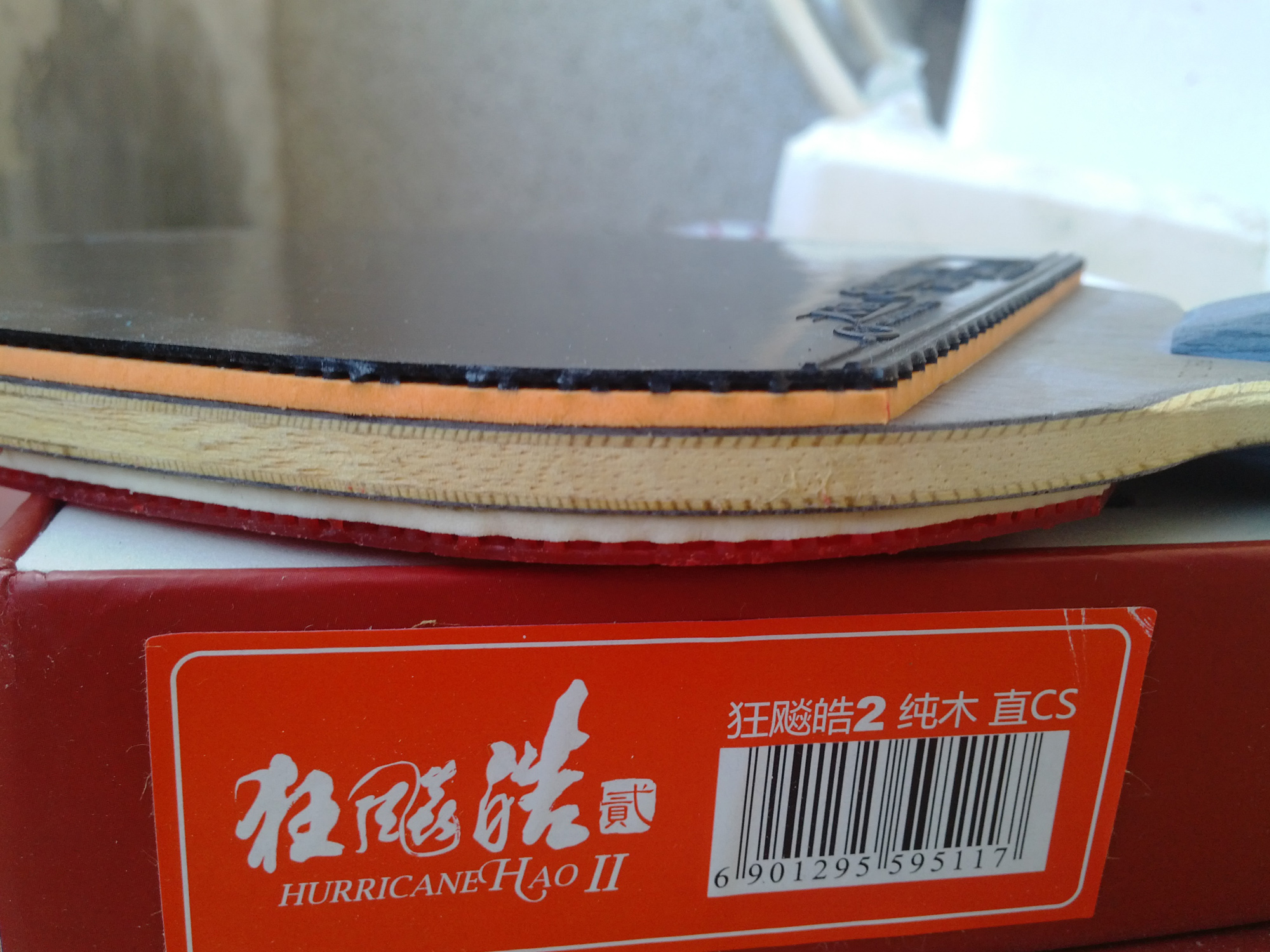 [ԭ��]����2��656���ų��³��ۣ�