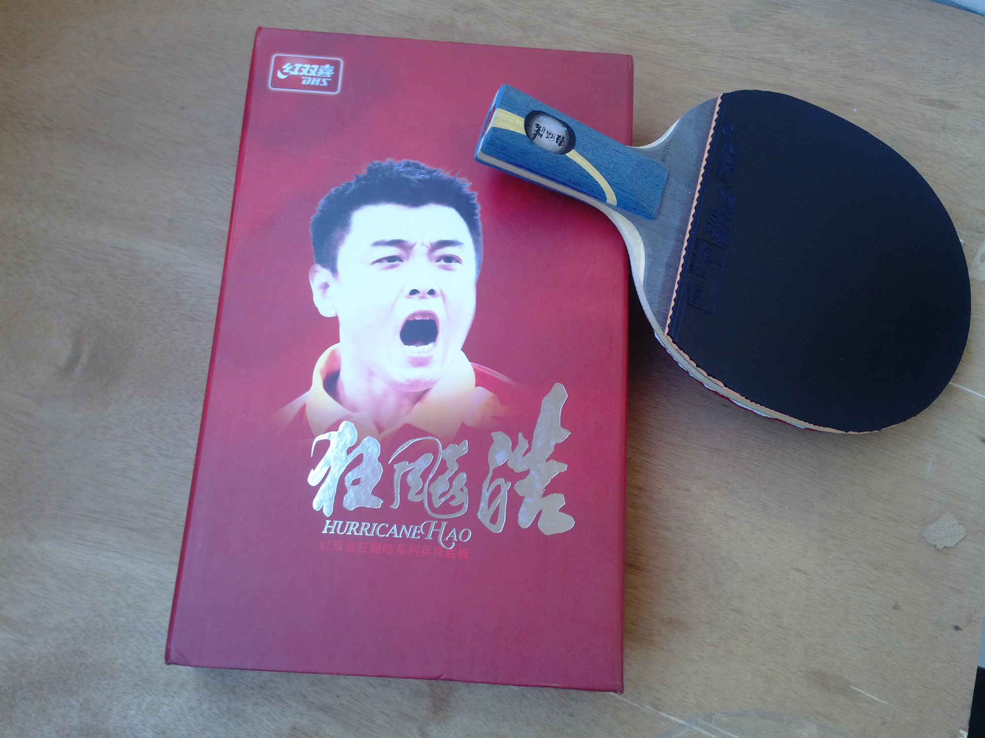 [ԭ��]����2��656���ų��³��ۣ�