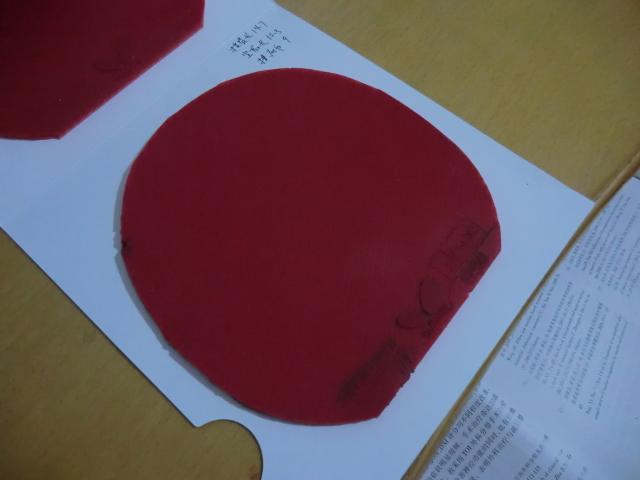 ��Ʒ�л����500 ����T64���420