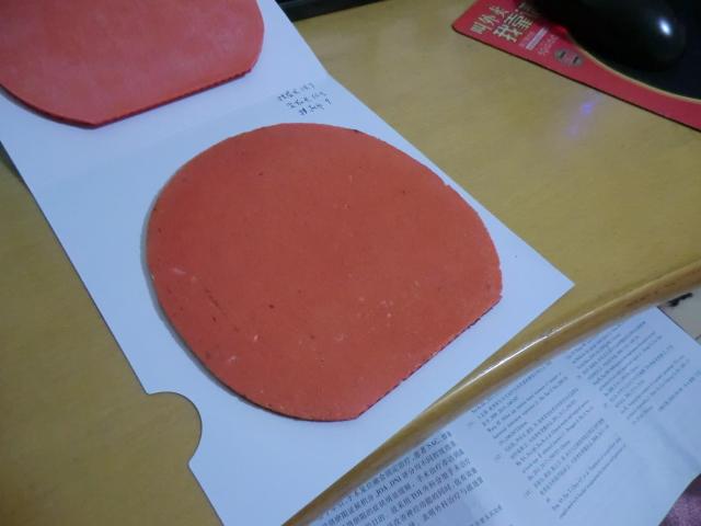 ��Ʒ�л����500 ����T64���420