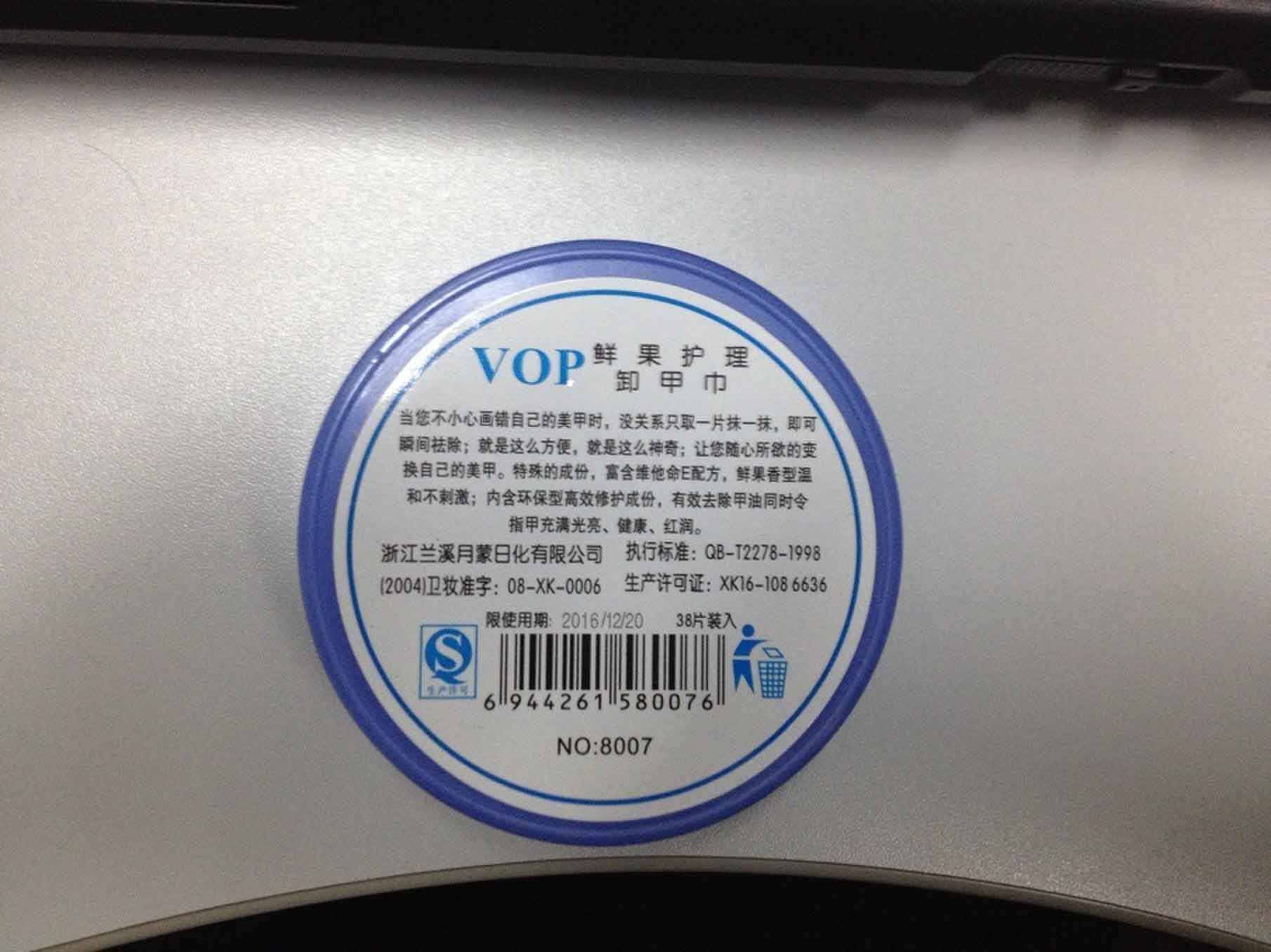 ��ָ���ͣ��𿴹�棬����Ч��