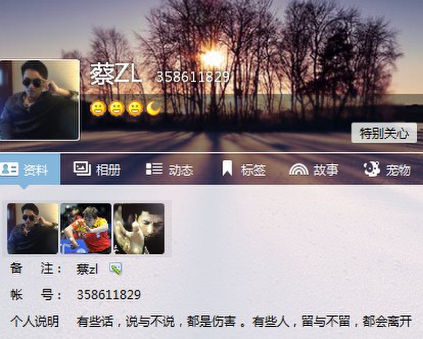 ��֧�����ּӼ۵���