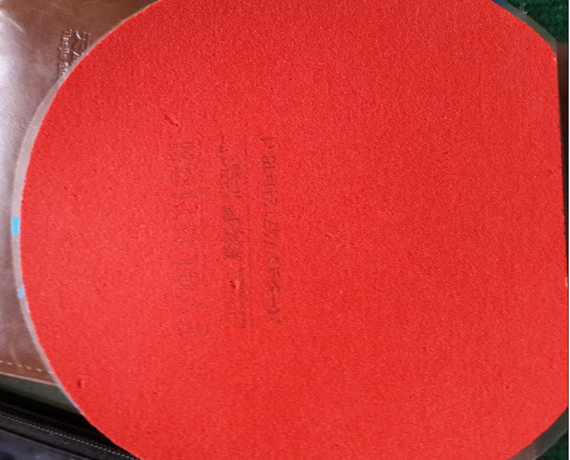 С��Ʒ��3һ�飬NEOʡ��ͦ��FXP,ͦ�δ�C,��ɫ����������Ȥ�Ľ���