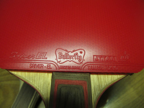 �������������������EL��