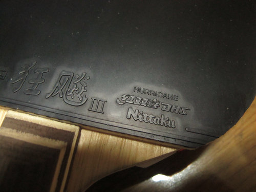 �������������������EL��