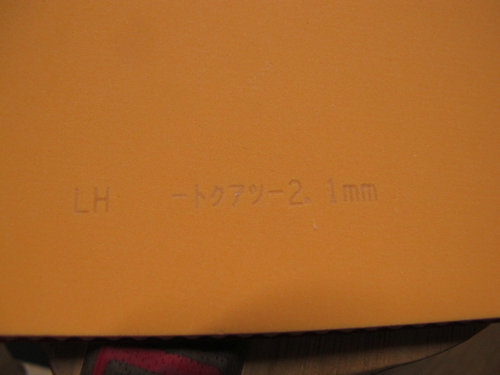 �������������������EL��