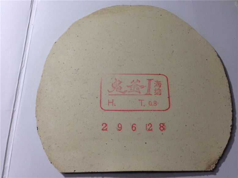 ����ʡѵ���������ײ˼��ڶ೤��������������ݷѾͳ�