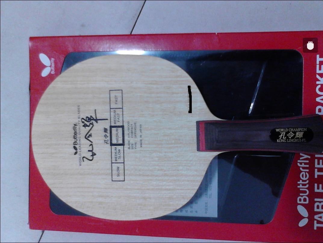 �����һ�ε����ۿ�ľ����V��Ѫ��470������~~~