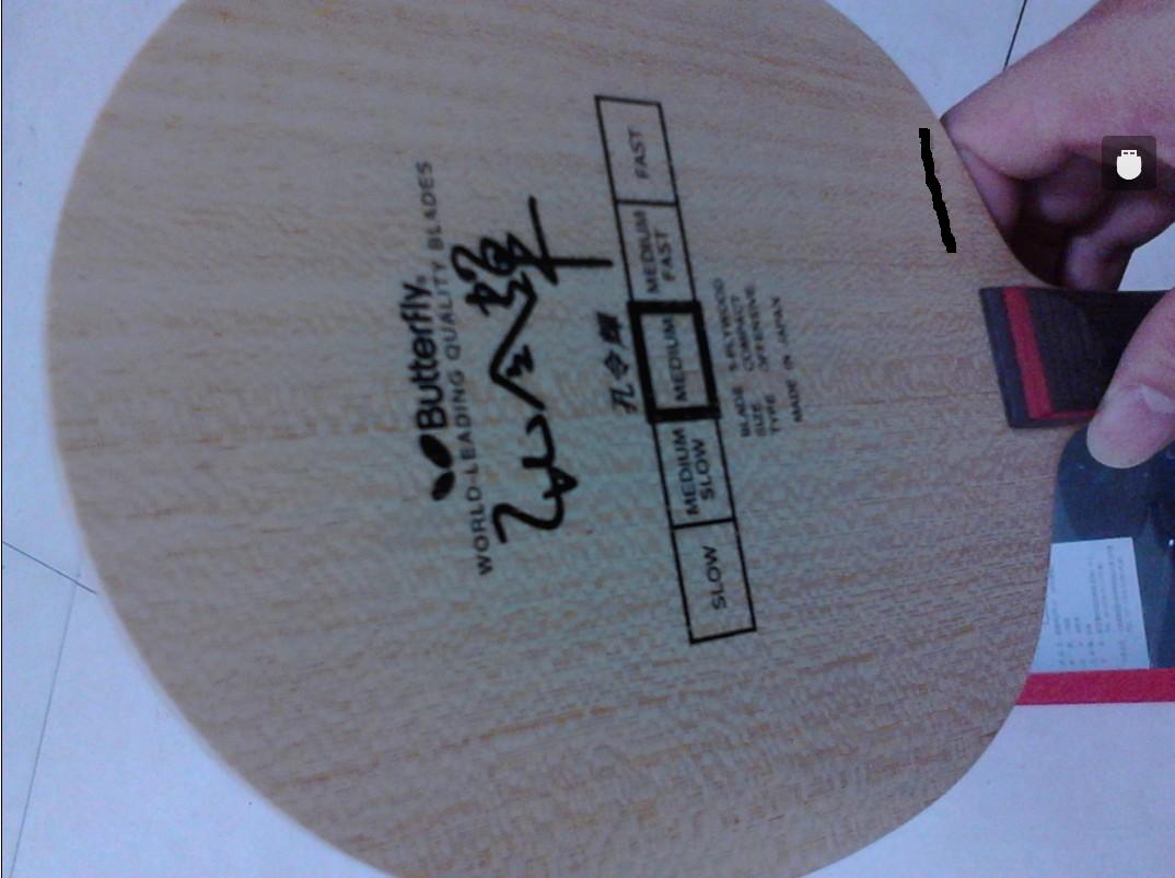 �����һ�ε����ۿ�ľ����V��Ѫ��470������~~~