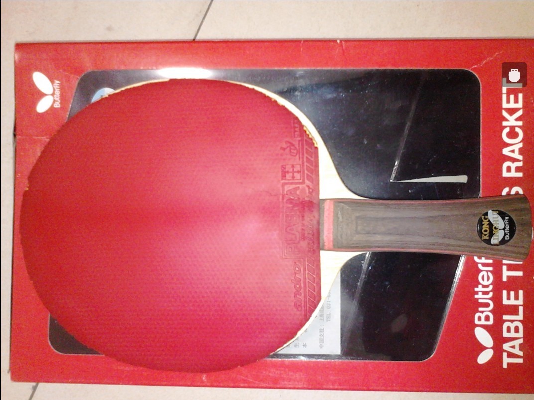 �����һ�ε����ۿ�ľ����V��Ѫ��470������~~~