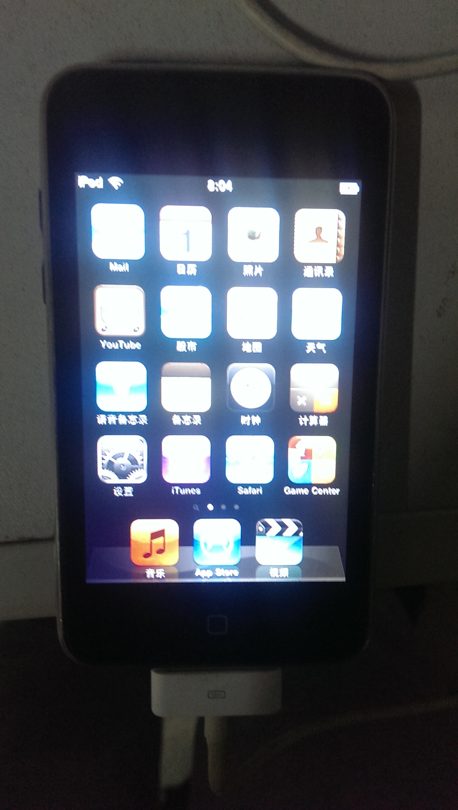 �����f1,��Ծ�����̼����ipod3��С������ƹ������