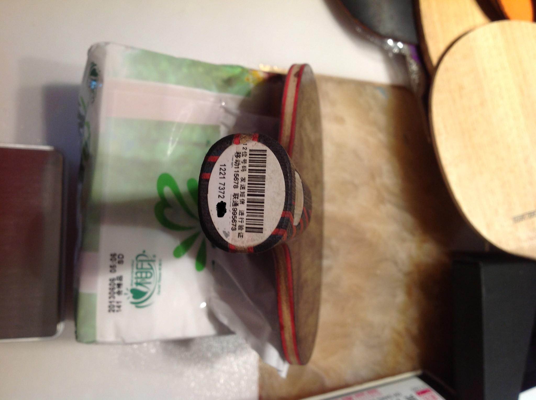 ���ϰ���5.4����OC��������װ�