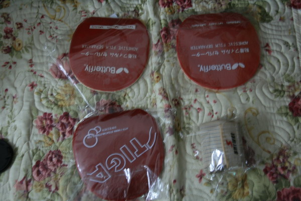 ��Щ���õ���Ʒ,���෱��,���·����׽��л���������.������