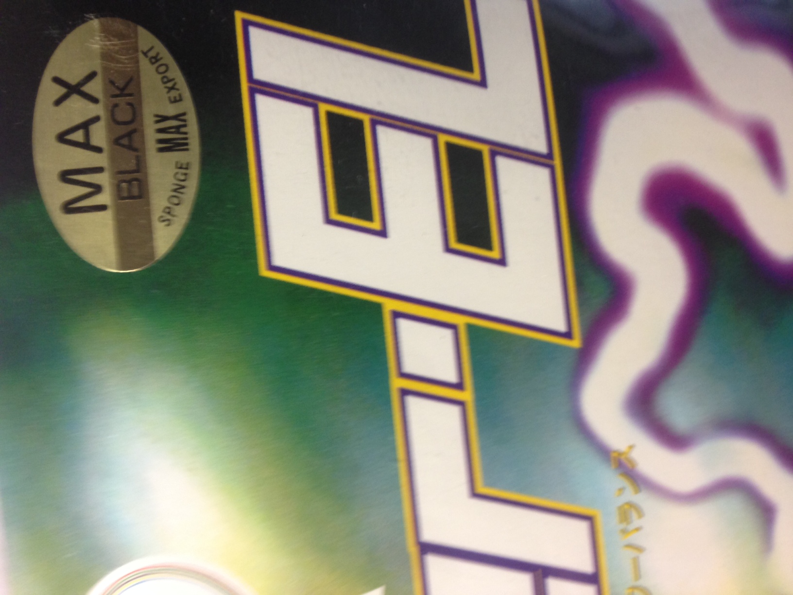 �潺�����ɫSriver EL Max �� ���� ��ɫ Sriver EL Max