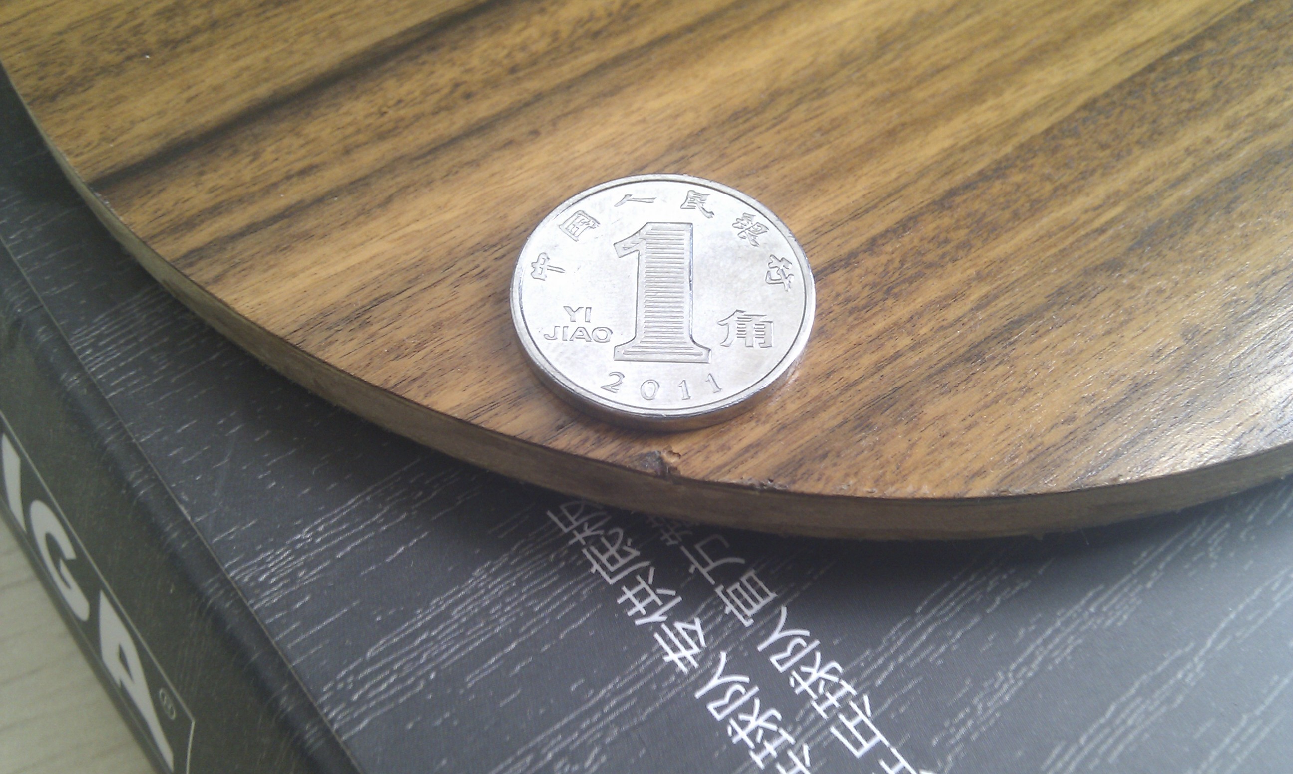 [ԭ��]  ����һ֧Ʒ�಻����õ��5