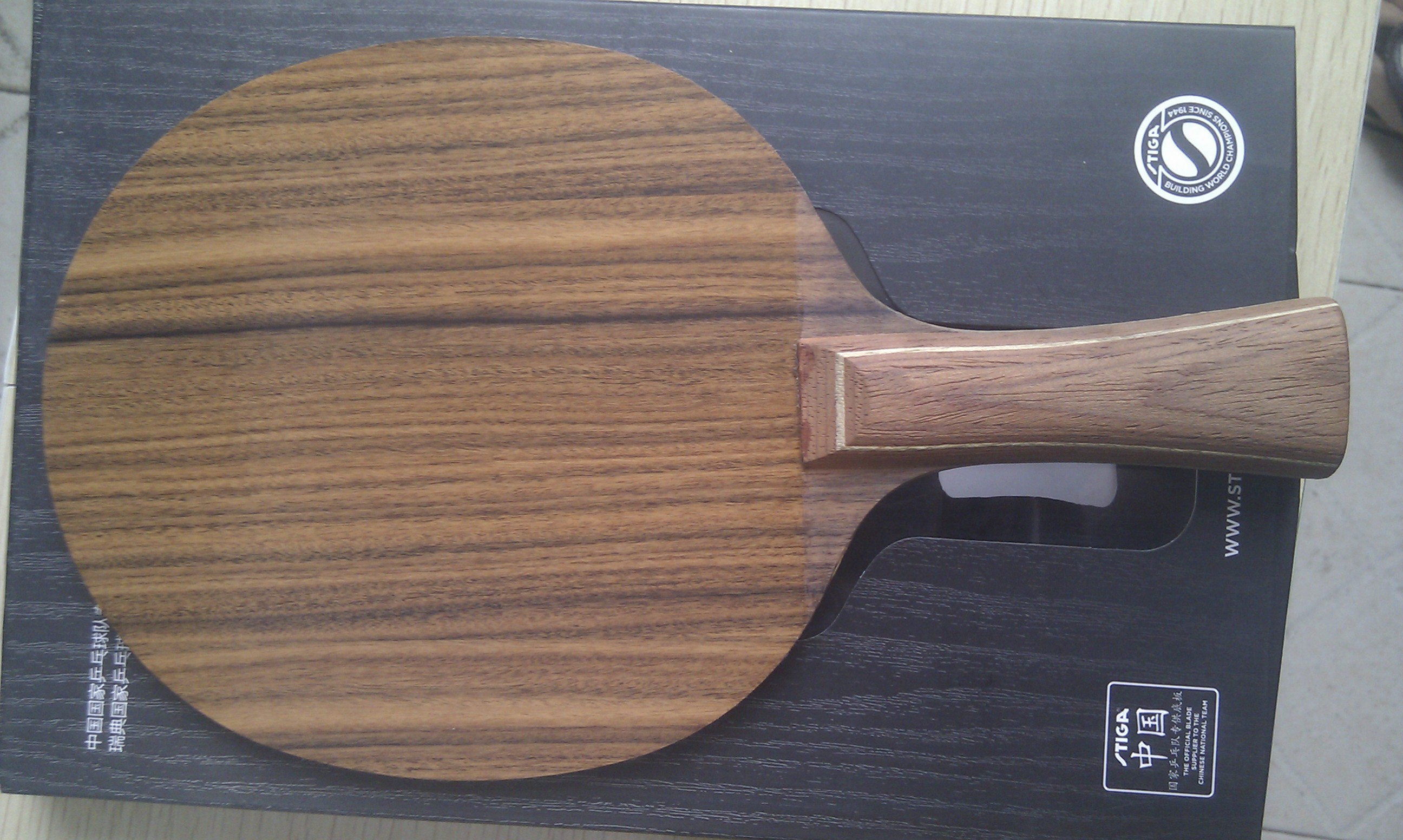 [ԭ��]  ����һ֧Ʒ�಻����õ��5