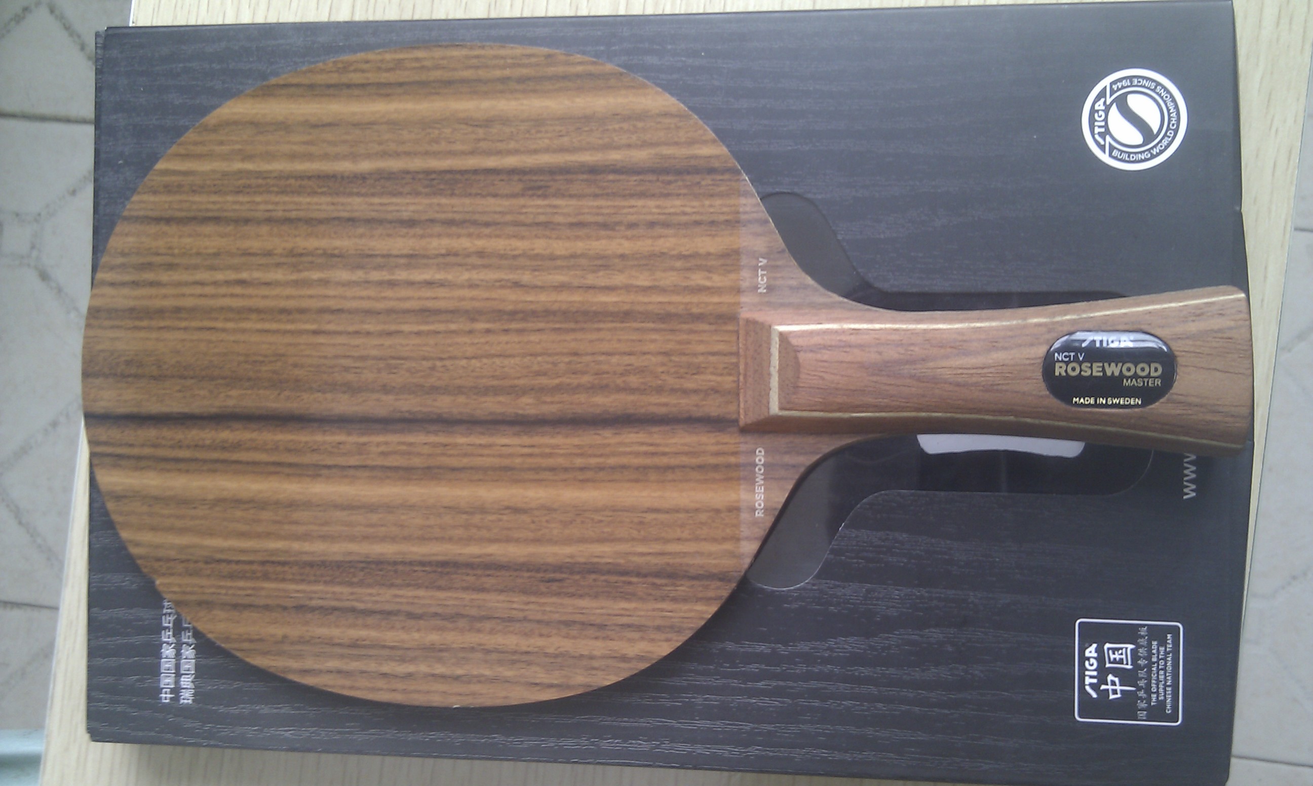 [ԭ��]  ����һ֧Ʒ�಻����õ��5