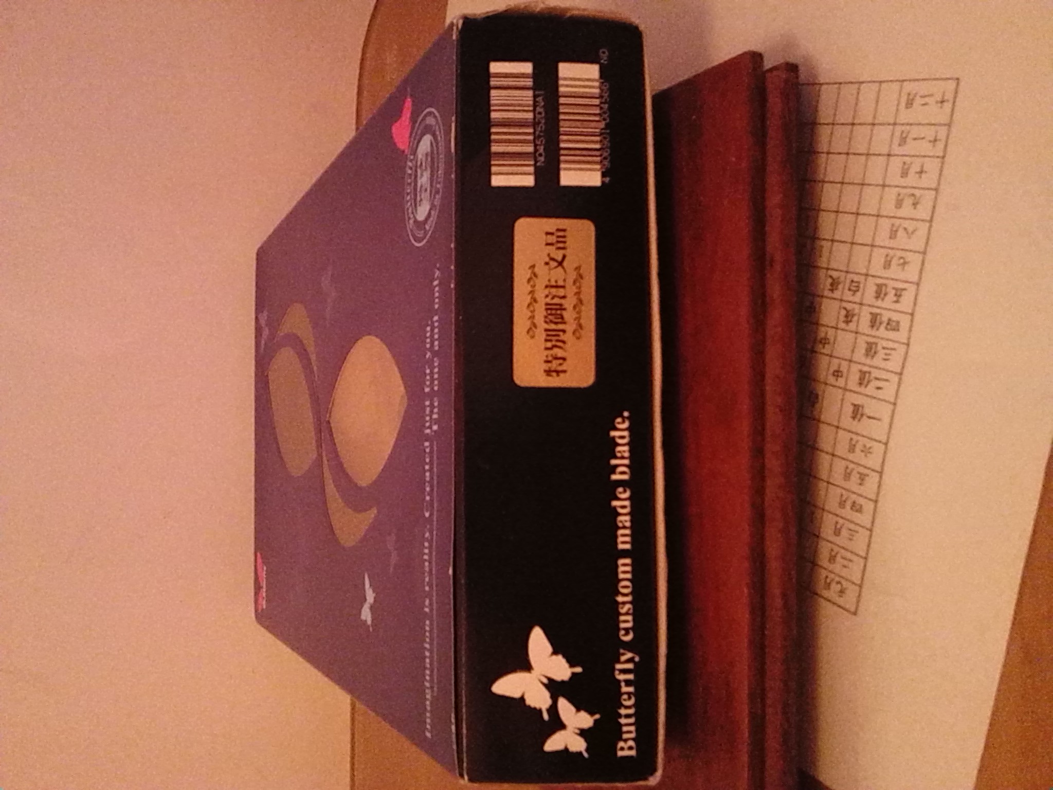 ����ZLC��ע87��