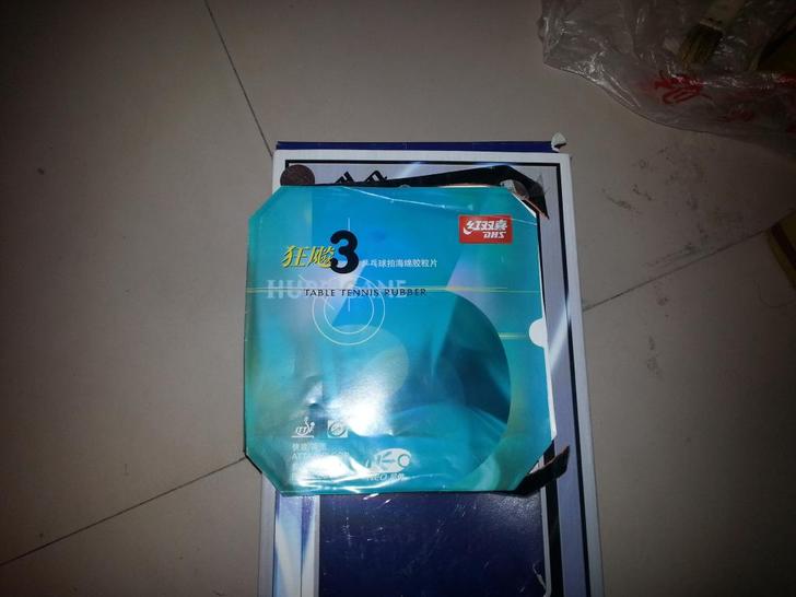 ����9.9��������ʯ���Ѵ���ֱ������YEO