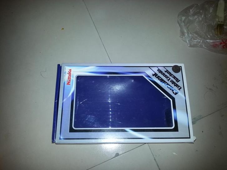 ����9.9��������ʯ���Ѵ���ֱ������YEO