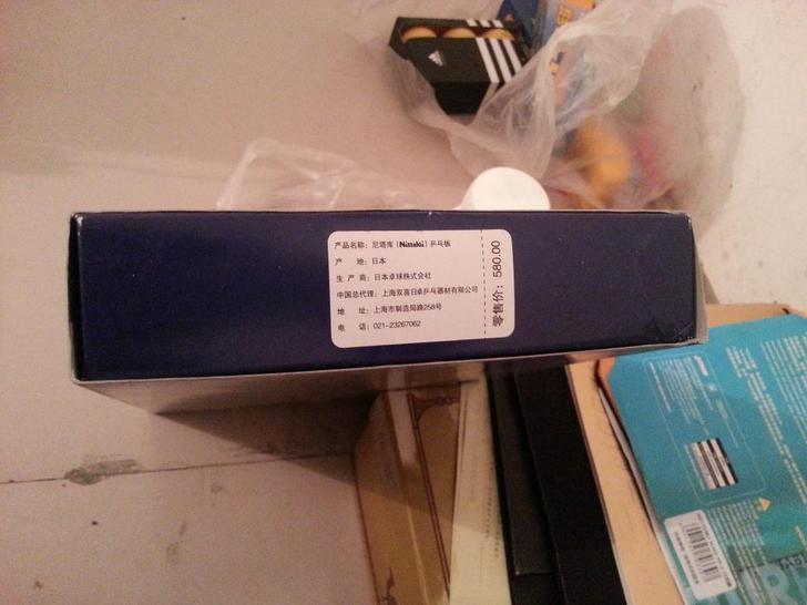 ����9.9��������ʯ���Ѵ���ֱ������YEO