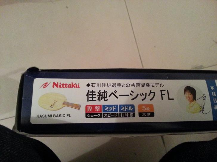 ����9.9��������ʯ���Ѵ���ֱ������YEO