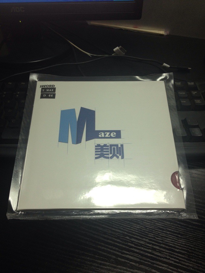 ��һ�����µ�����