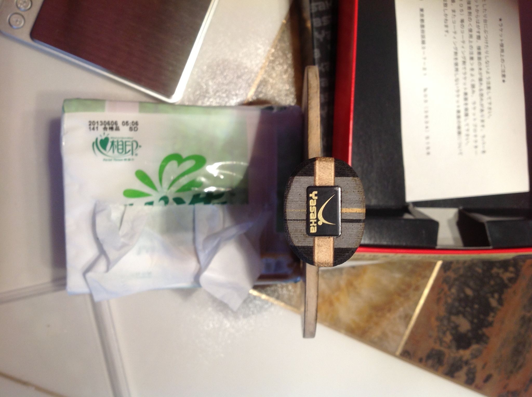 ���հ�YEO  +�տ���   340����