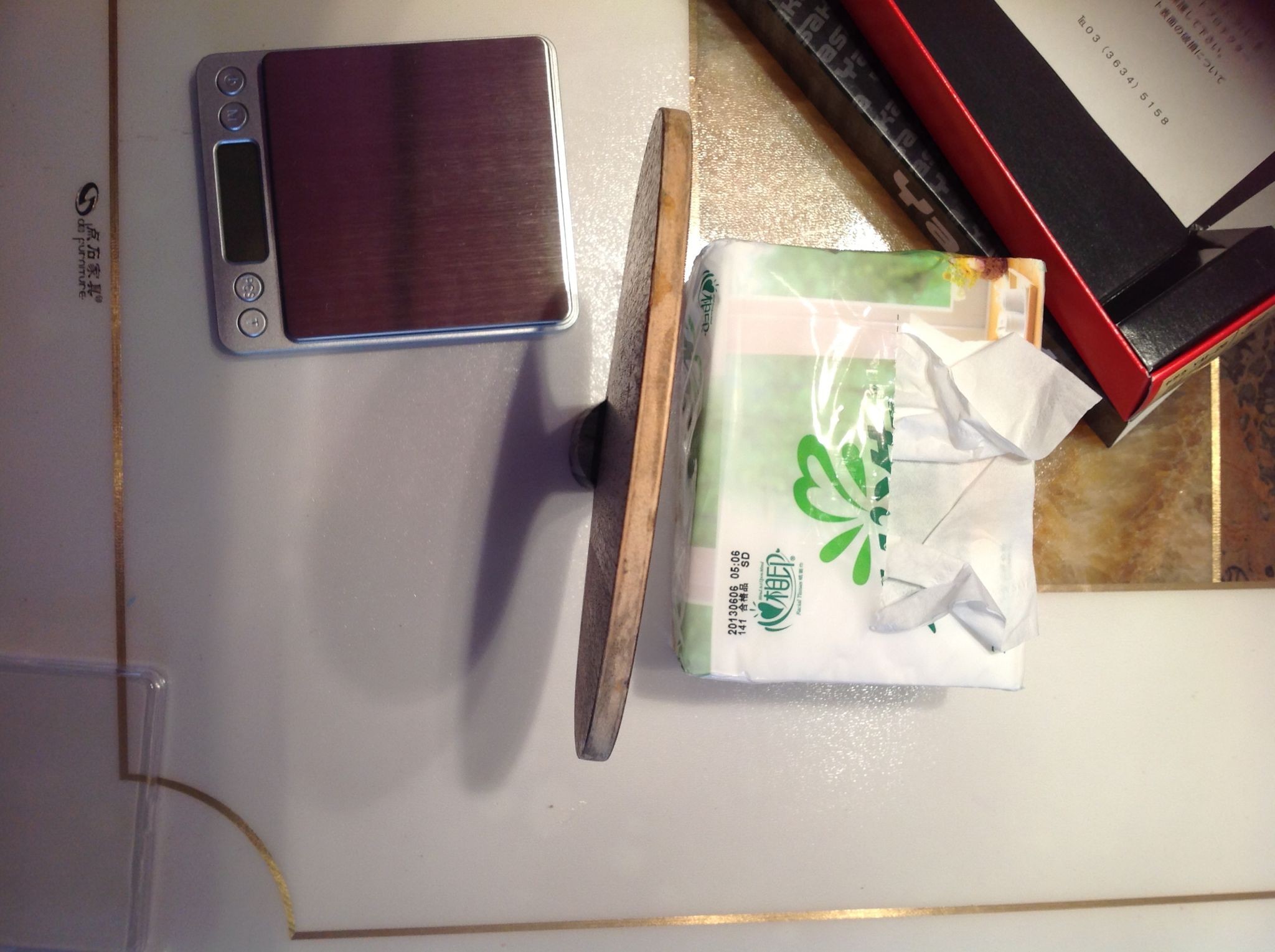 ���հ�YEO  +�տ���   340����