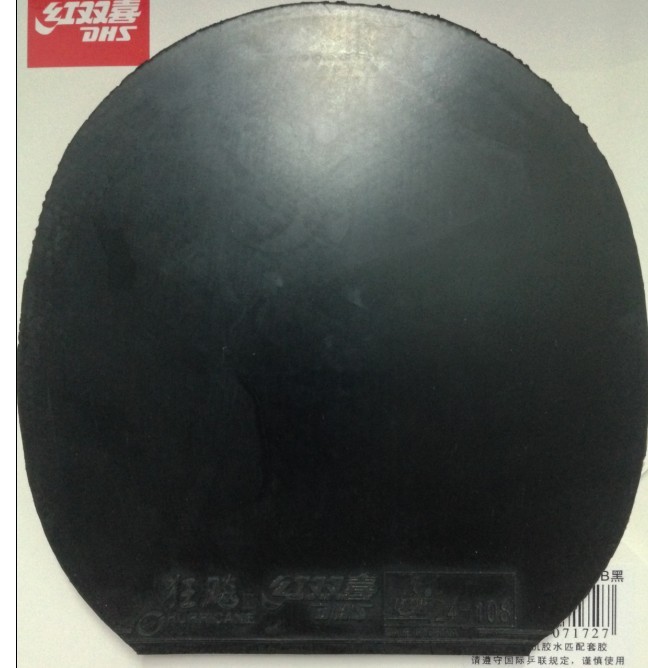 �������׻��߳�