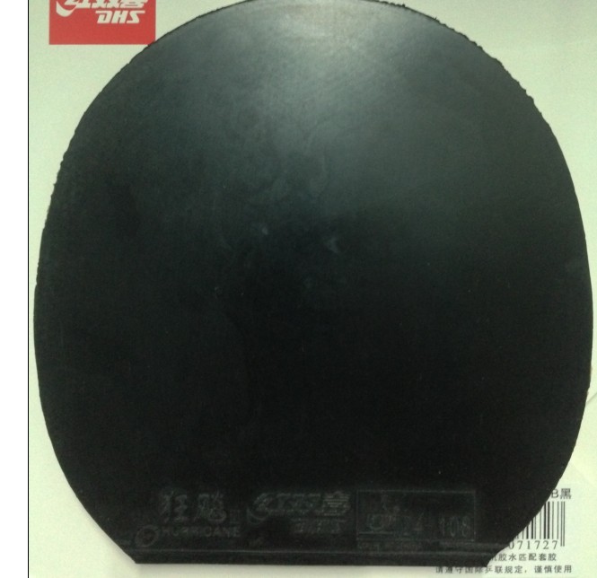 �������׻��߳�