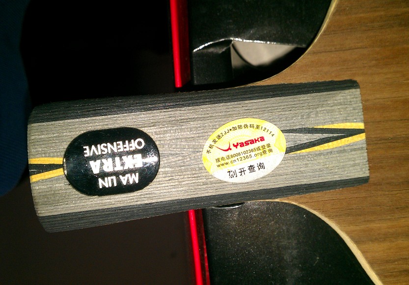 �߹�·����Ҫ�������ƽ���������86�ˣ����г�������Ʒ���������ۺϰ�YEO��