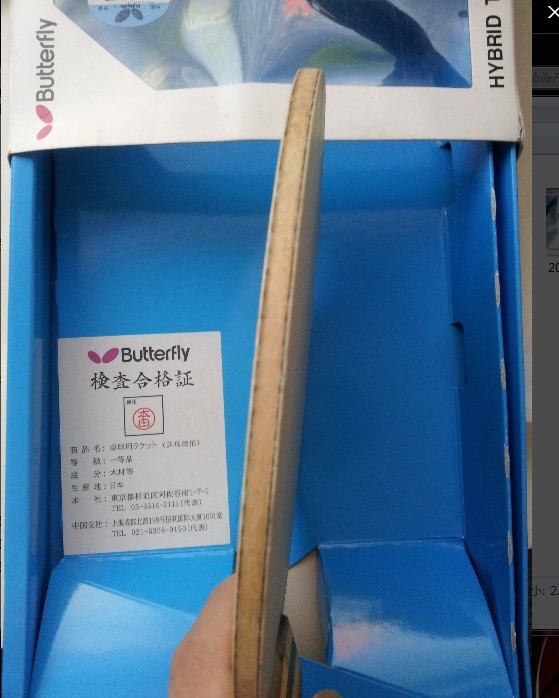 VIS�����¶༸����Ƭ��