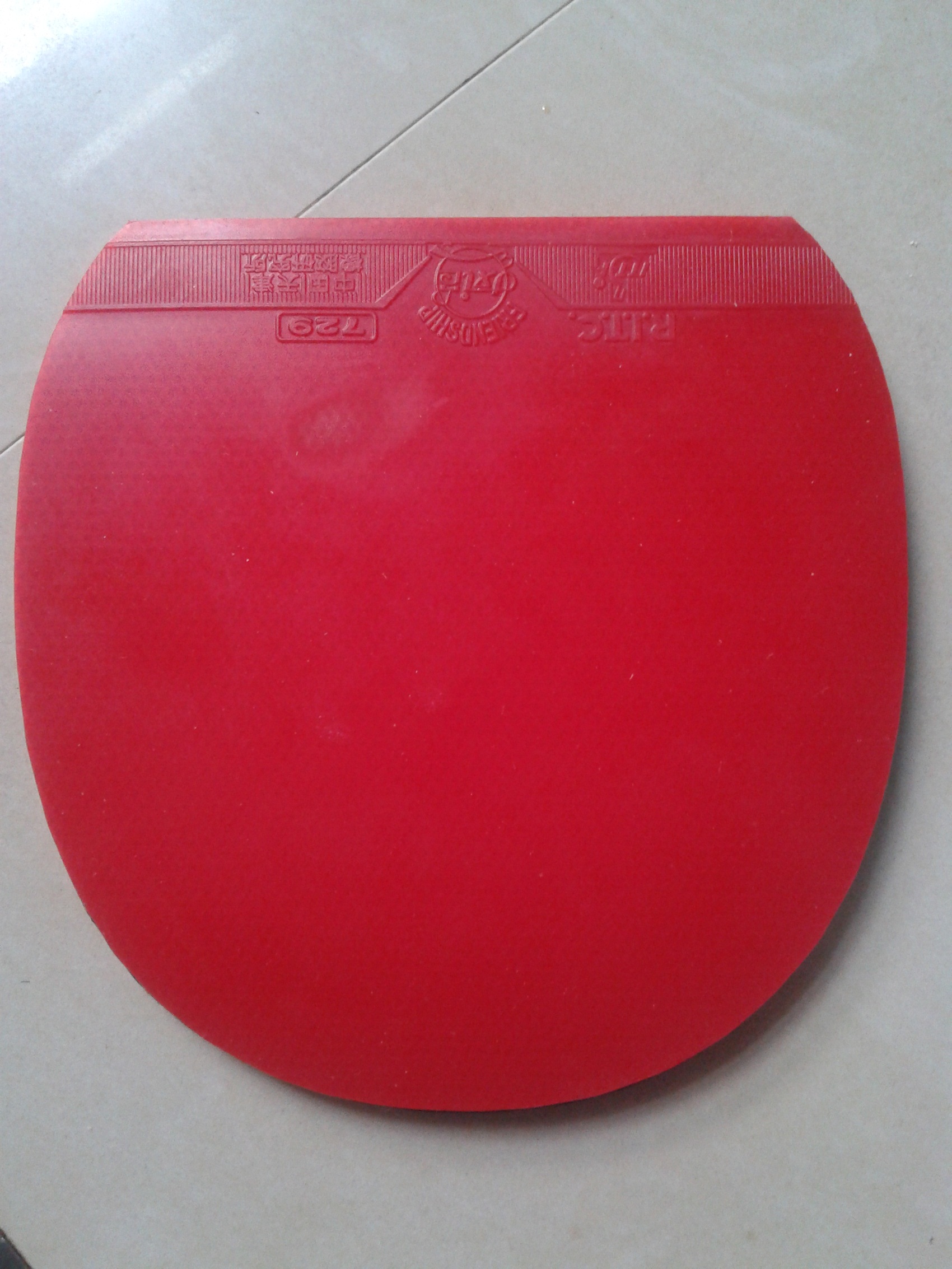 9.5���º����Ʊ���