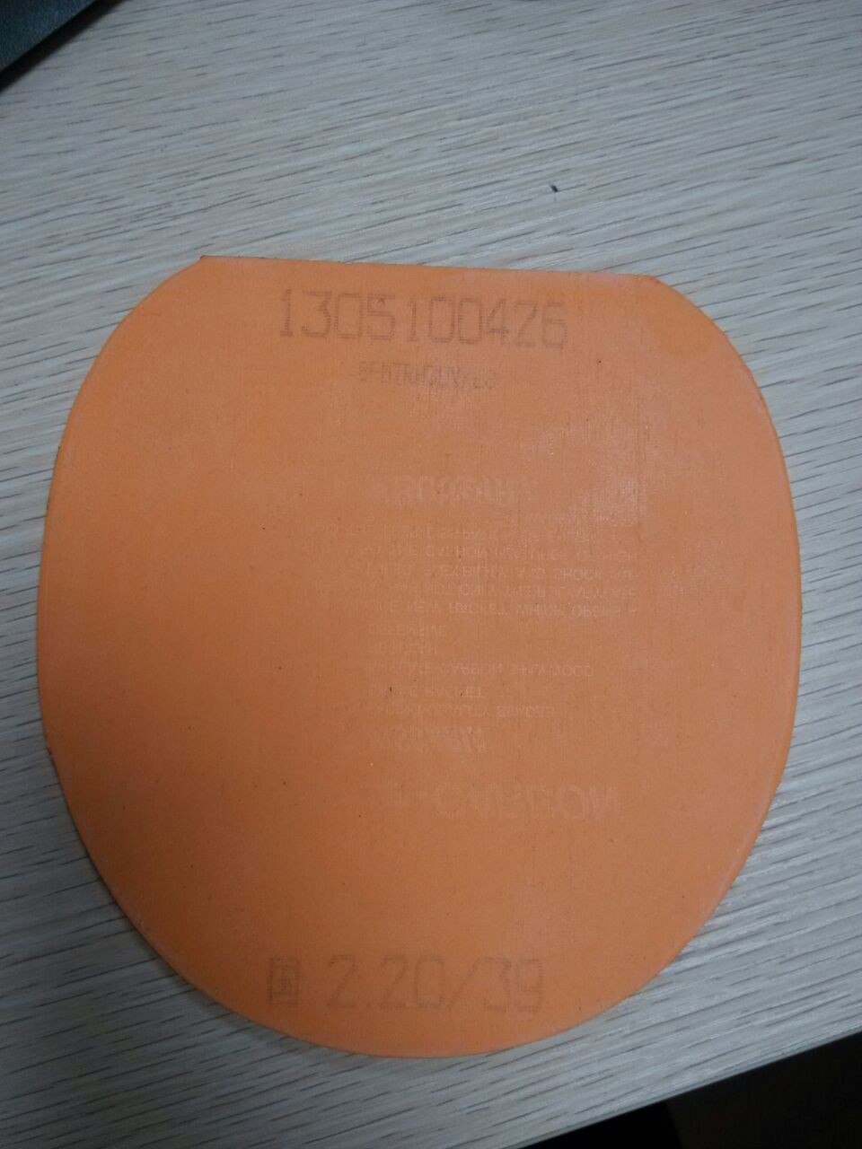 ɫ39ȹ3VIS棩֧ף140ʲ