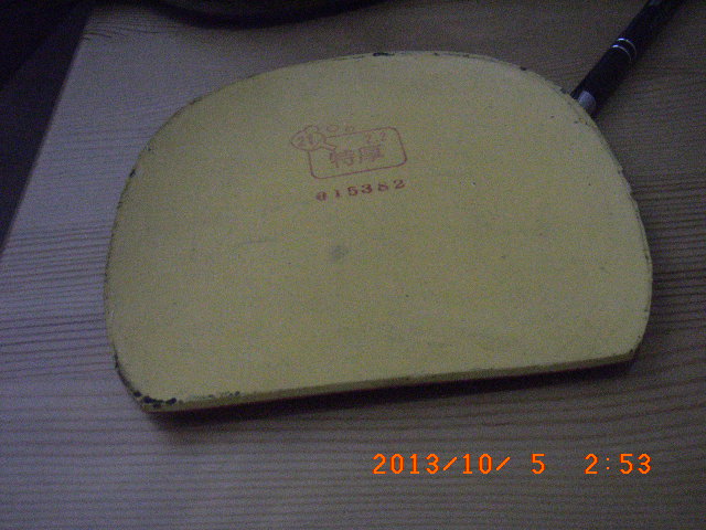 ӢлֱTSP20822ɫ